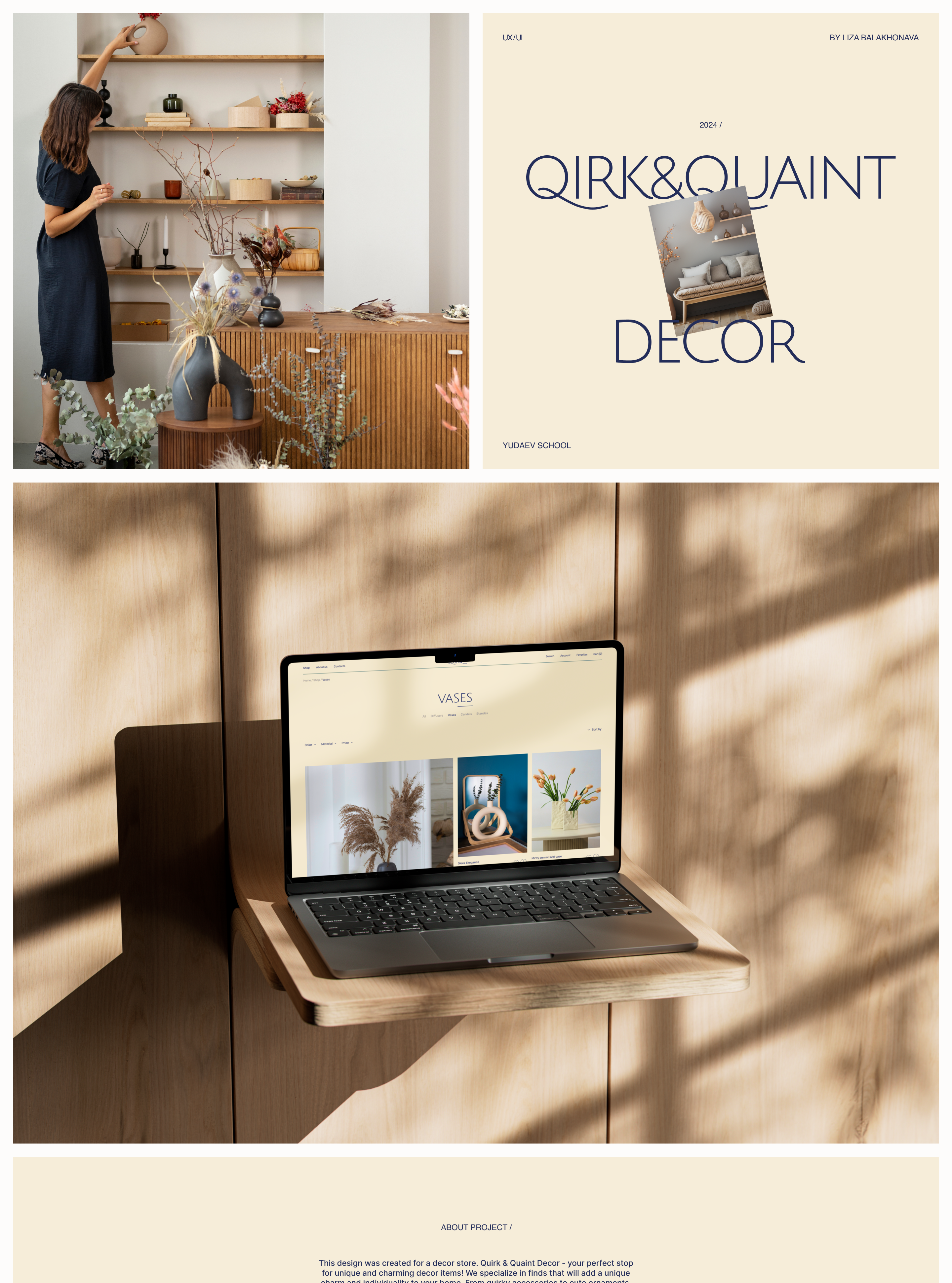 E-commerce / Qirk&Quaint decor — Изображение №1 — Интерфейсы на Dprofile