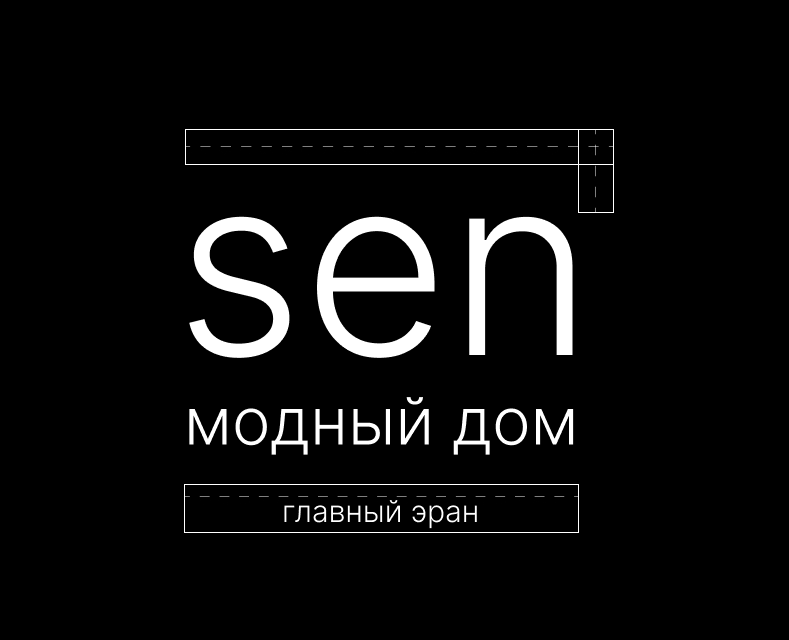 Дизайн главного экрана модного дома | Main screen на Dprofile
