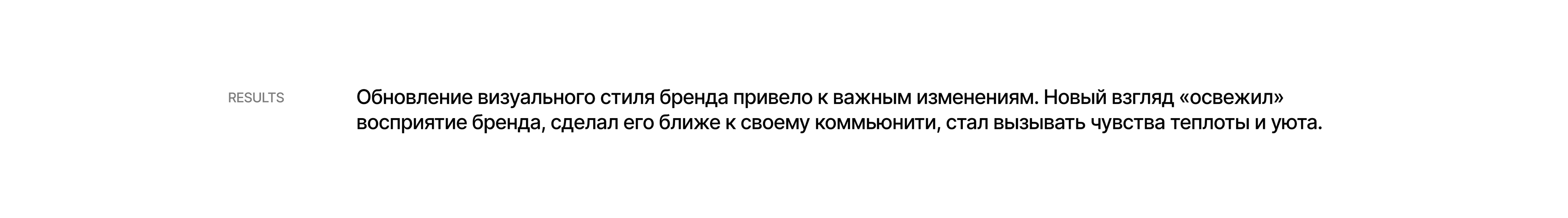 Silk Road Foundation. Branding & Digital communication — Изображение №16 — Брендинг, Иллюстрация на Dprofile