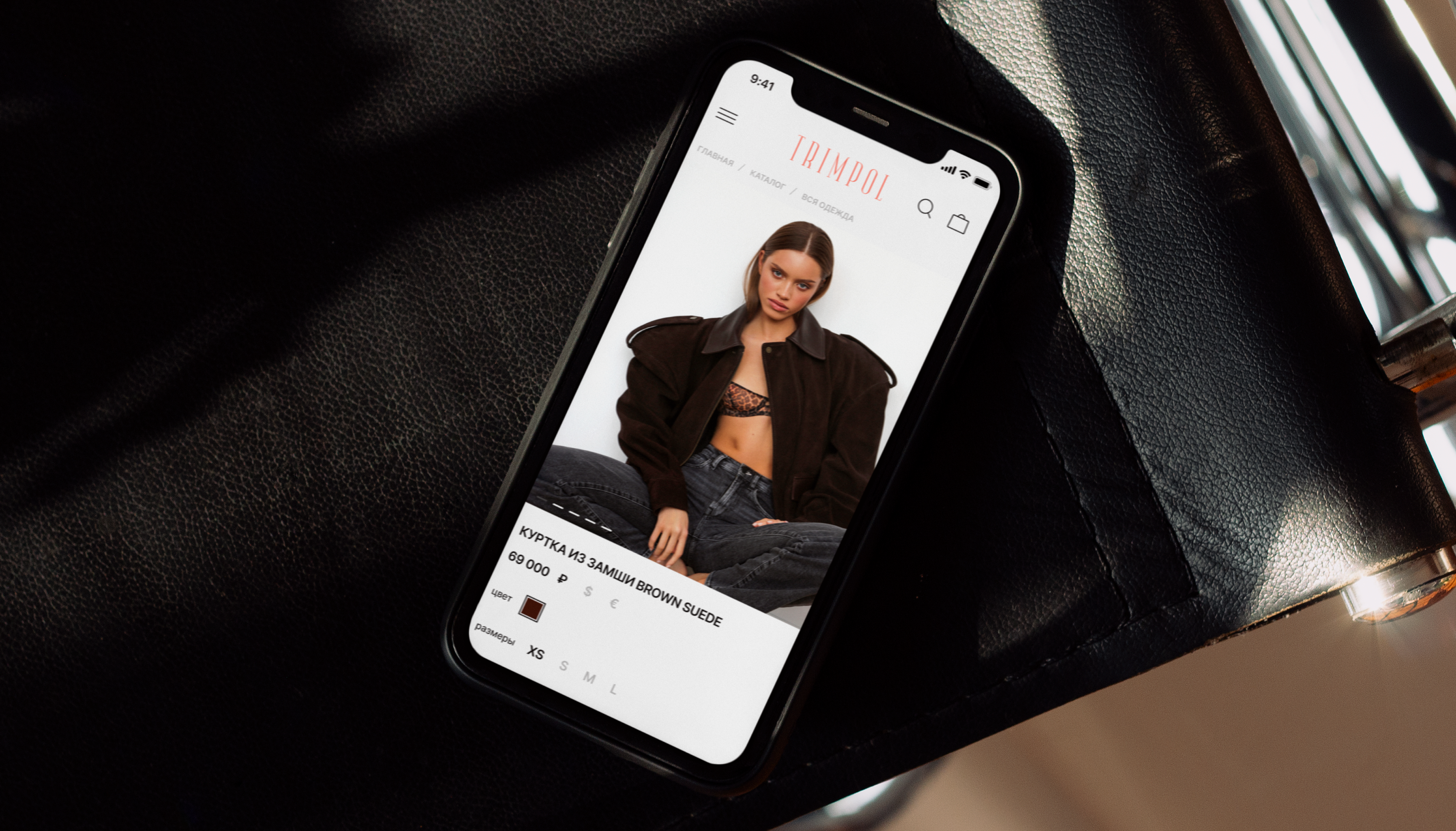 TRIMPOL — Fashion brand. UX+UI & Creative — Изображение №1 — Интерфейсы, Маркетинг на Dprofile