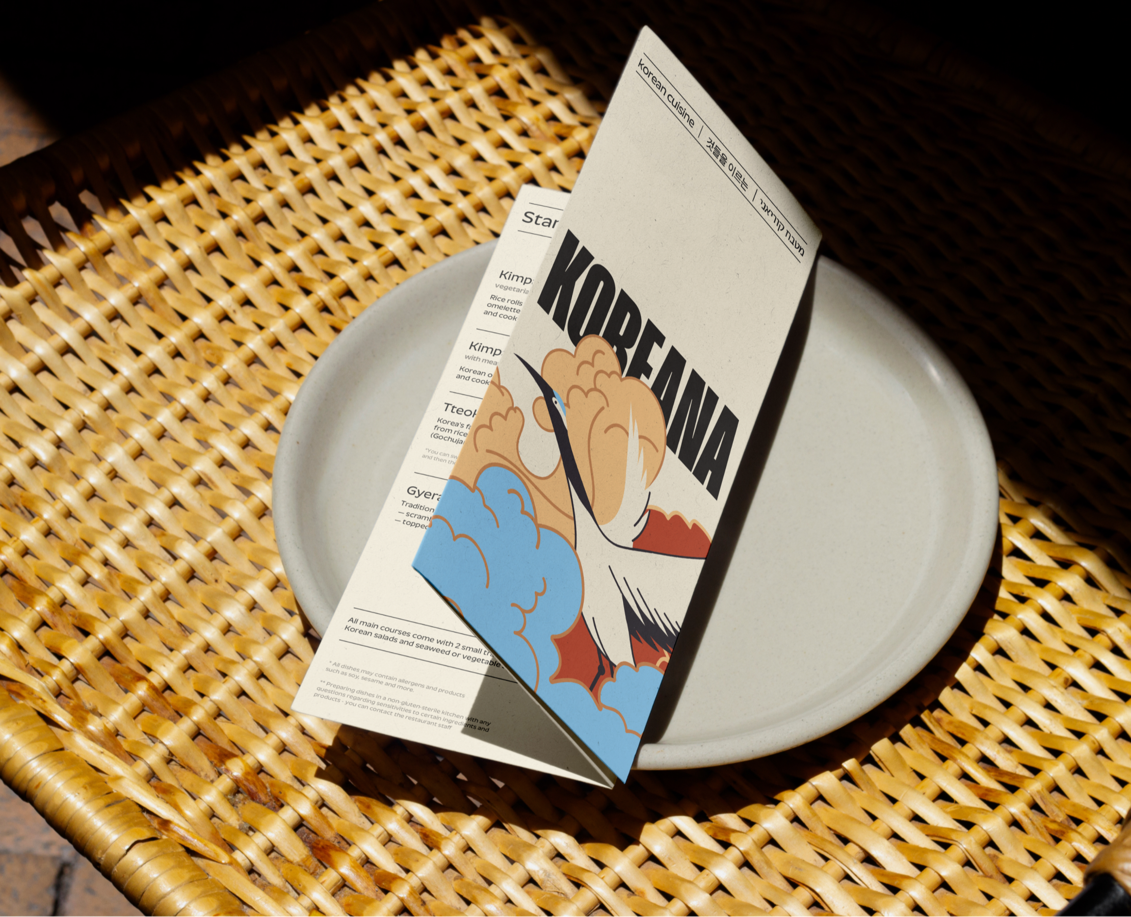 Koreana — fast casual restaurant. Brand identity — Брендинг на Dprofile