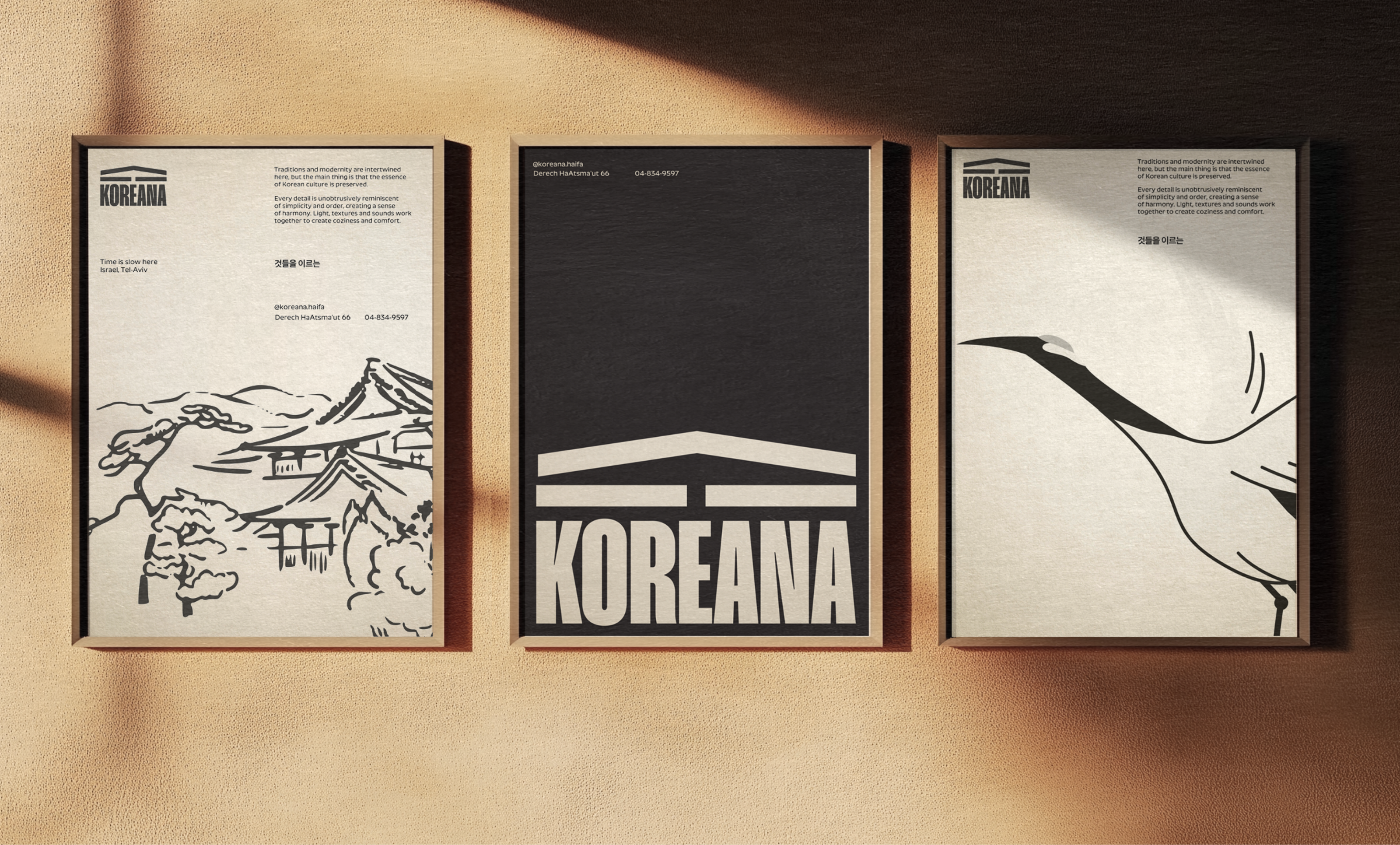 Koreana — fast casual restaurant. Brand identity — Изображение №7 — Брендинг на Dprofile