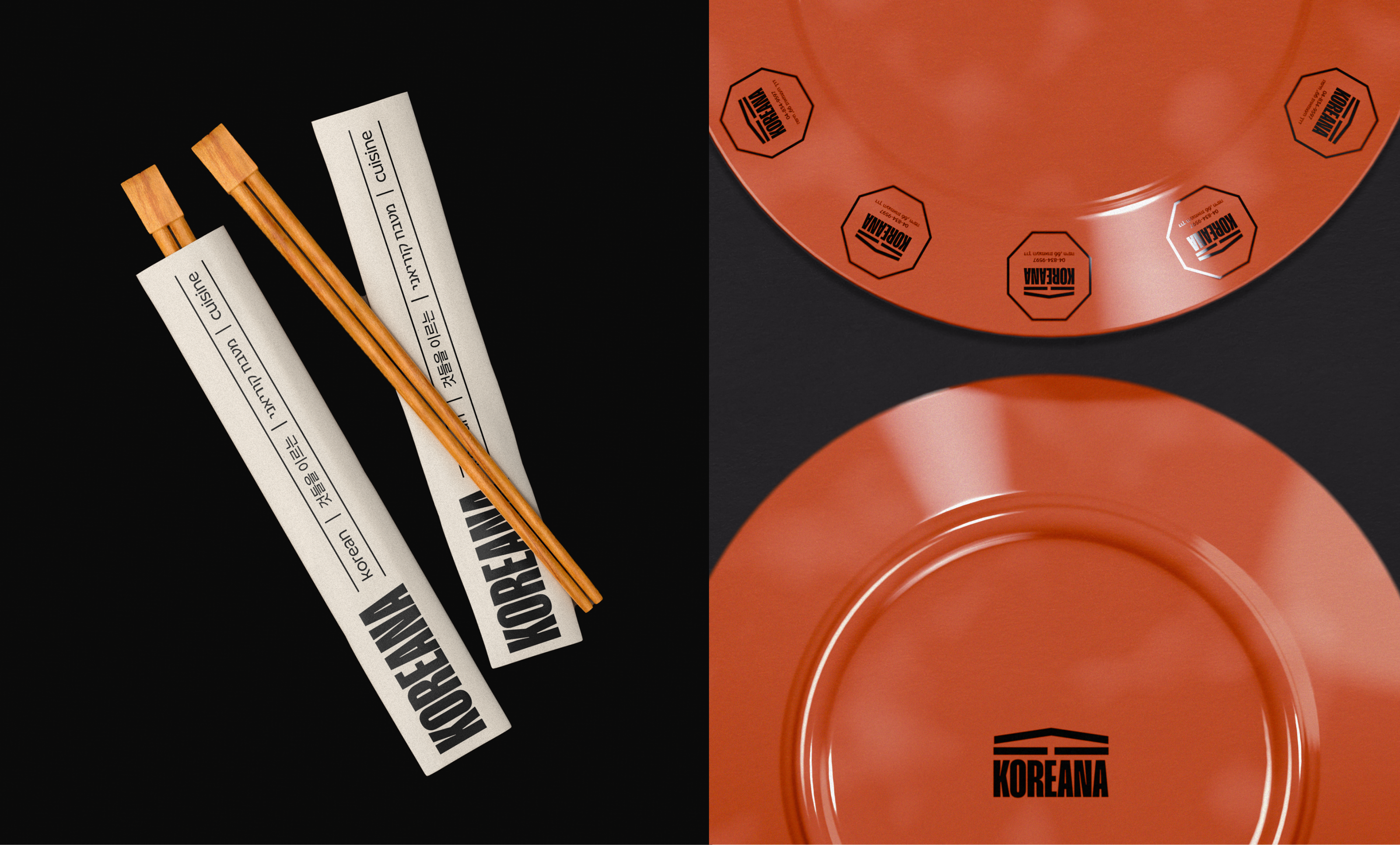 Koreana — fast casual restaurant. Brand identity — Изображение №8 — Брендинг на Dprofile