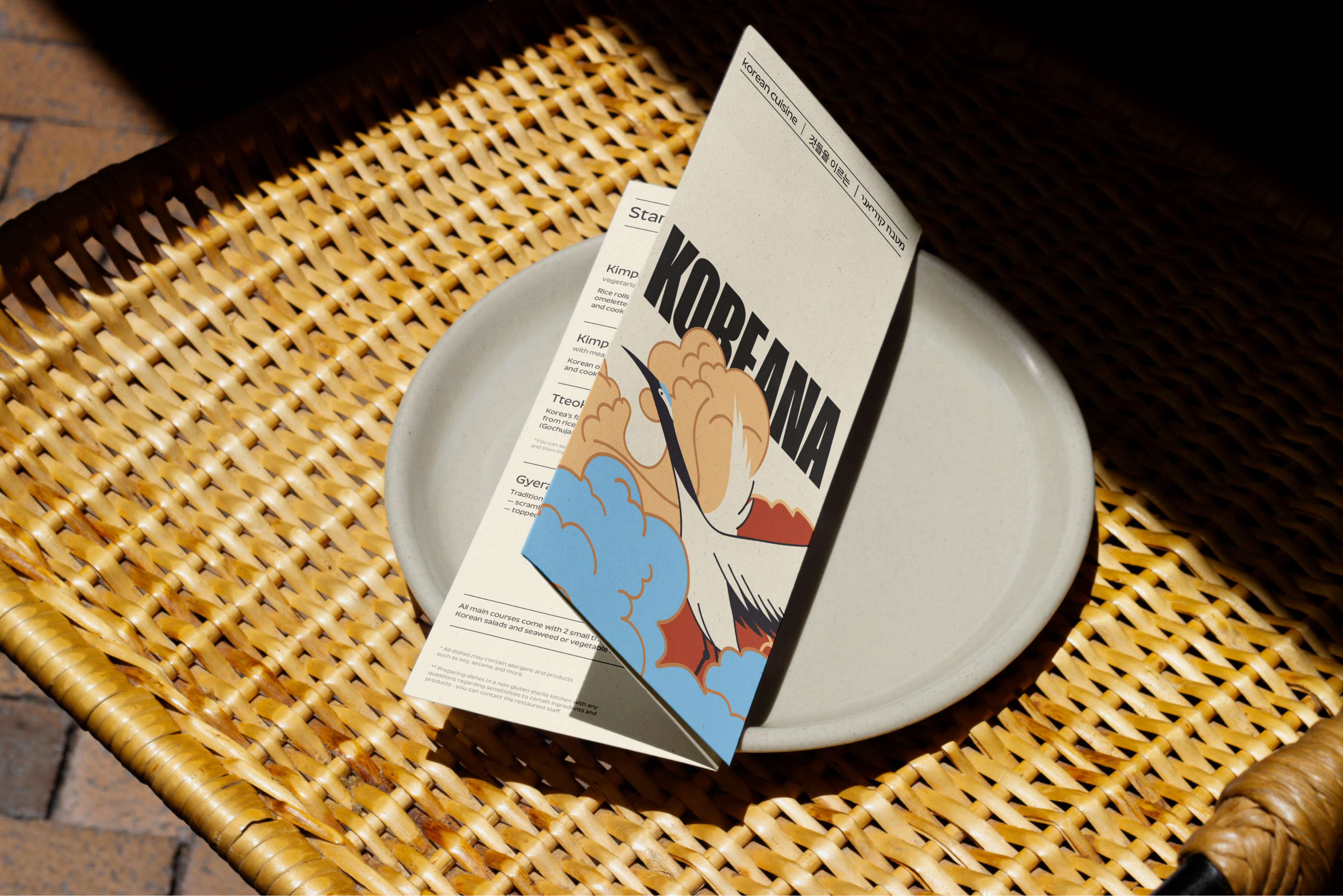 Koreana — fast casual restaurant. Brand identity — Изображение №1 — Брендинг на Dprofile