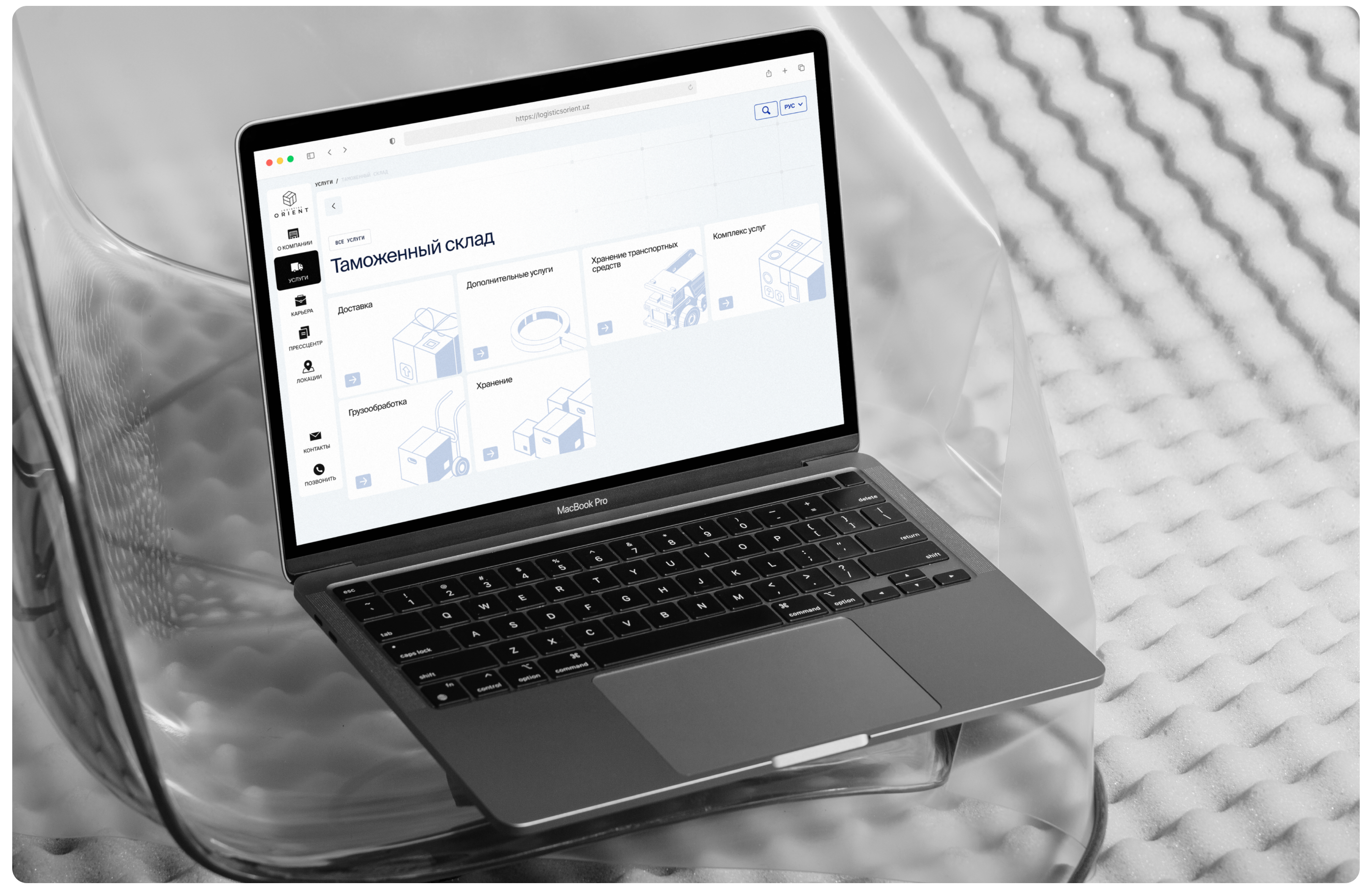 Logistics Orient. Web-site and development — Изображение №4 — Интерфейсы, Иллюстрация на Dprofile