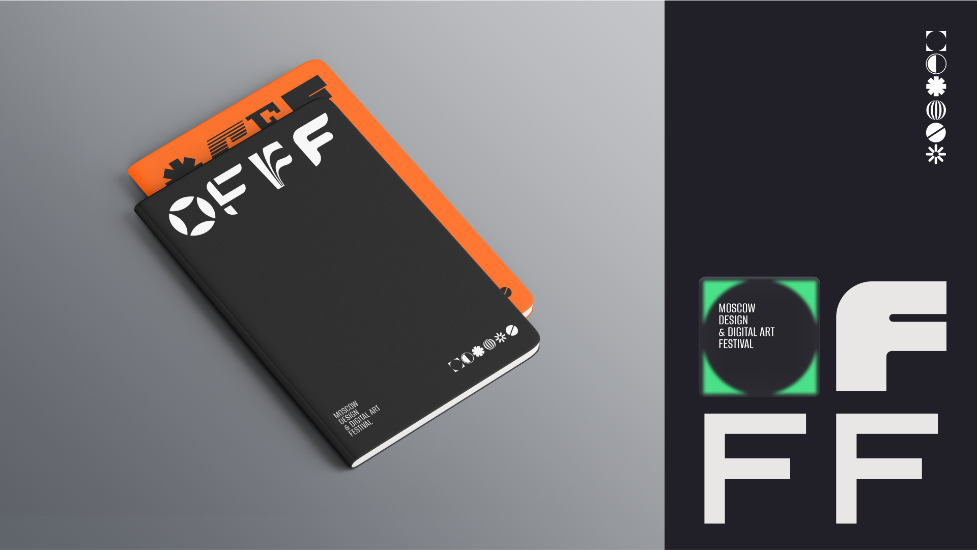 Гайдлайн айдентики для фестиваля OFFF Moscow — Изображение №16 — Брендинг, Графика на Dprofile