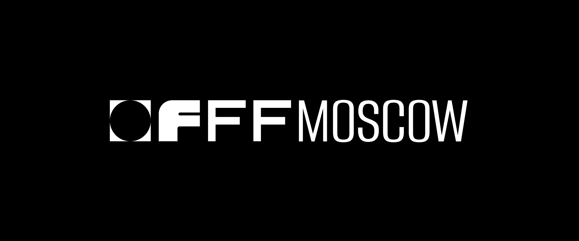 Гайдлайн айдентики для фестиваля OFFF Moscow — Изображение №3 — Брендинг, Графика на Dprofile