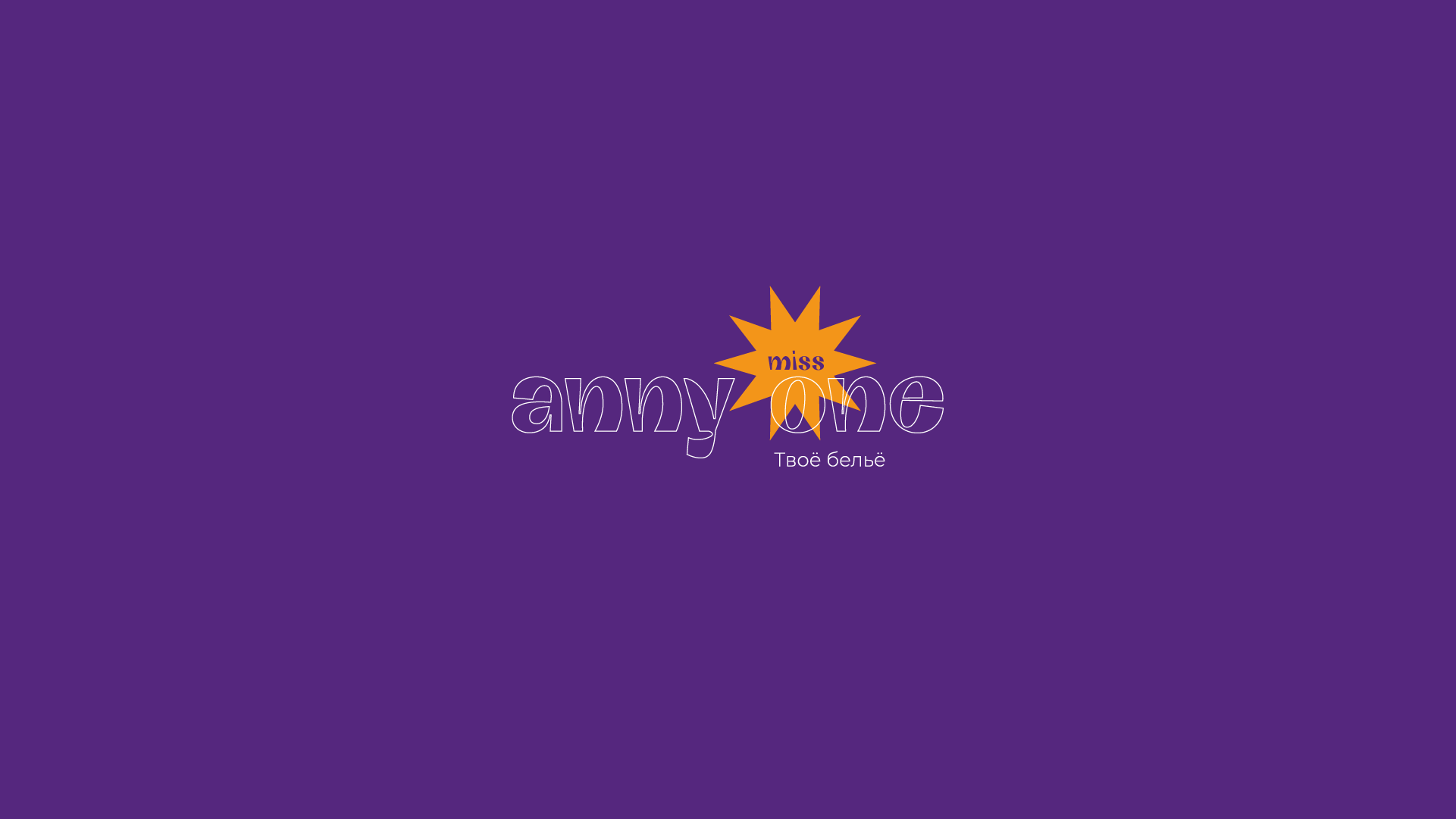Logofolio 21'-22' — Изображение №44 — Брендинг, Графика на Dprofile