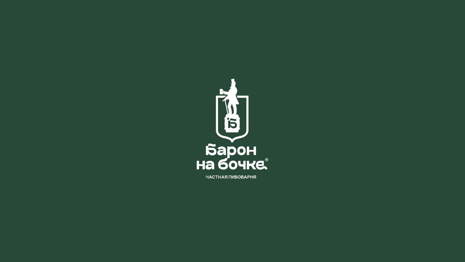 Logofolio 21'-22' — Изображение №31 — Брендинг, Графика на Dprofile