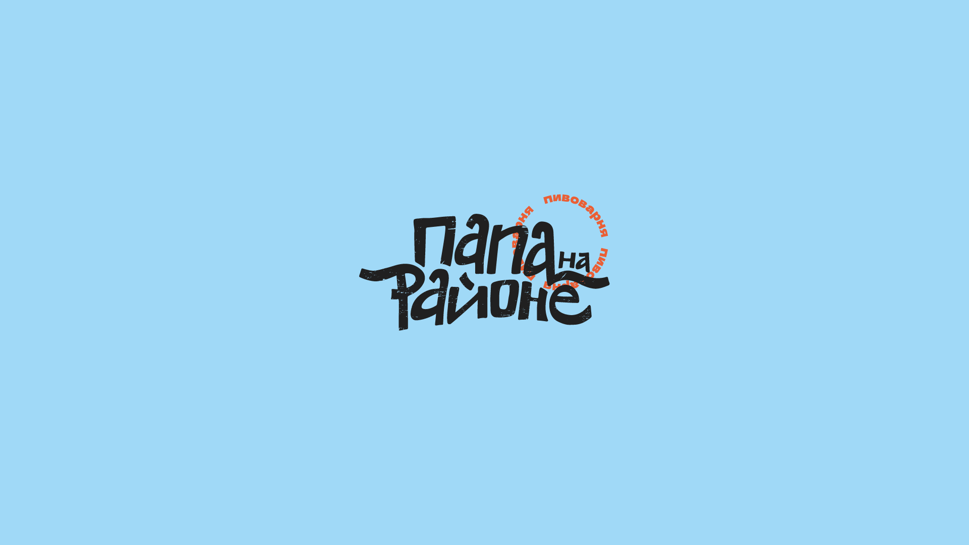Logofolio 21'-22' — Изображение №8 — Брендинг, Графика на Dprofile