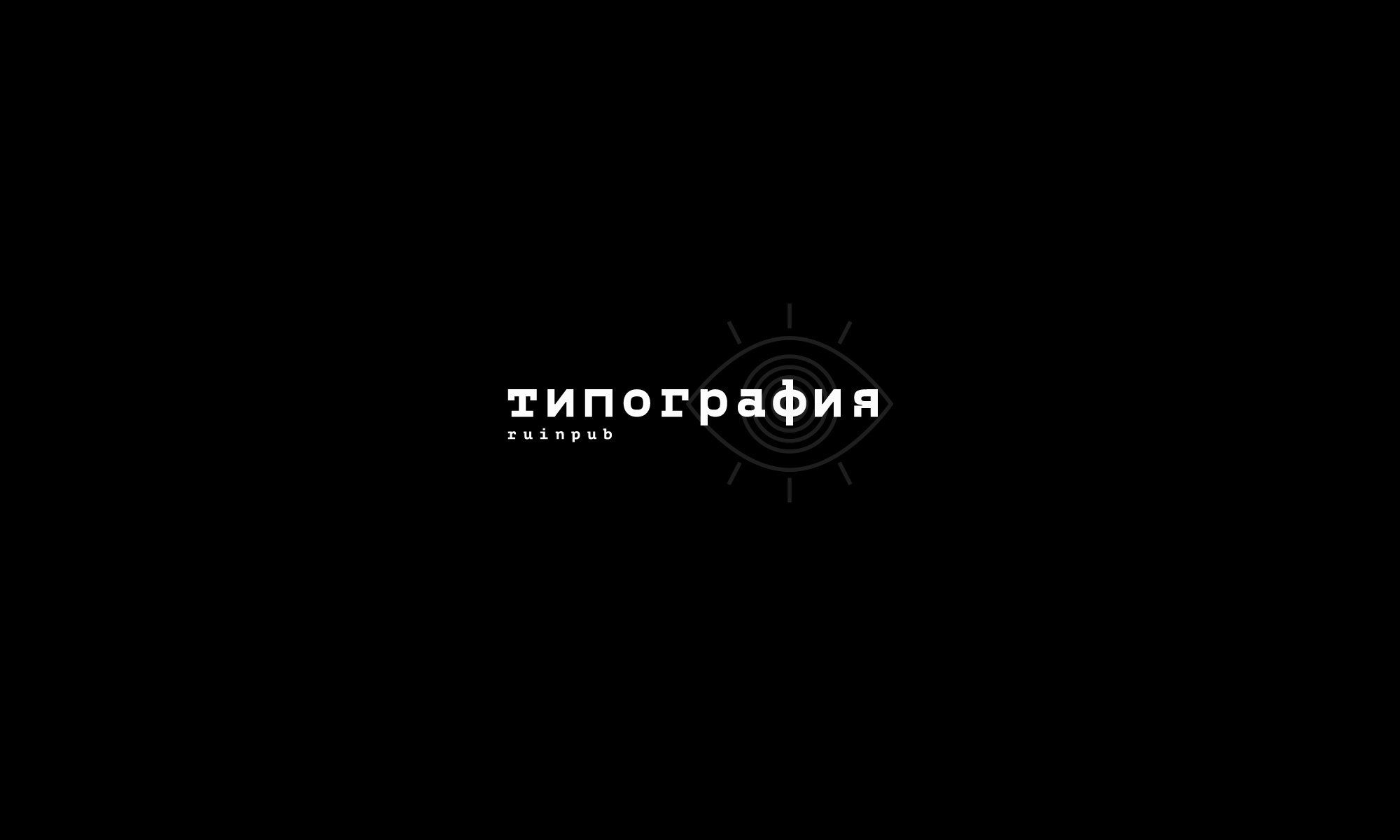 Logofolio 20'-21' — Изображение №15 — Брендинг, Графика на Dprofile