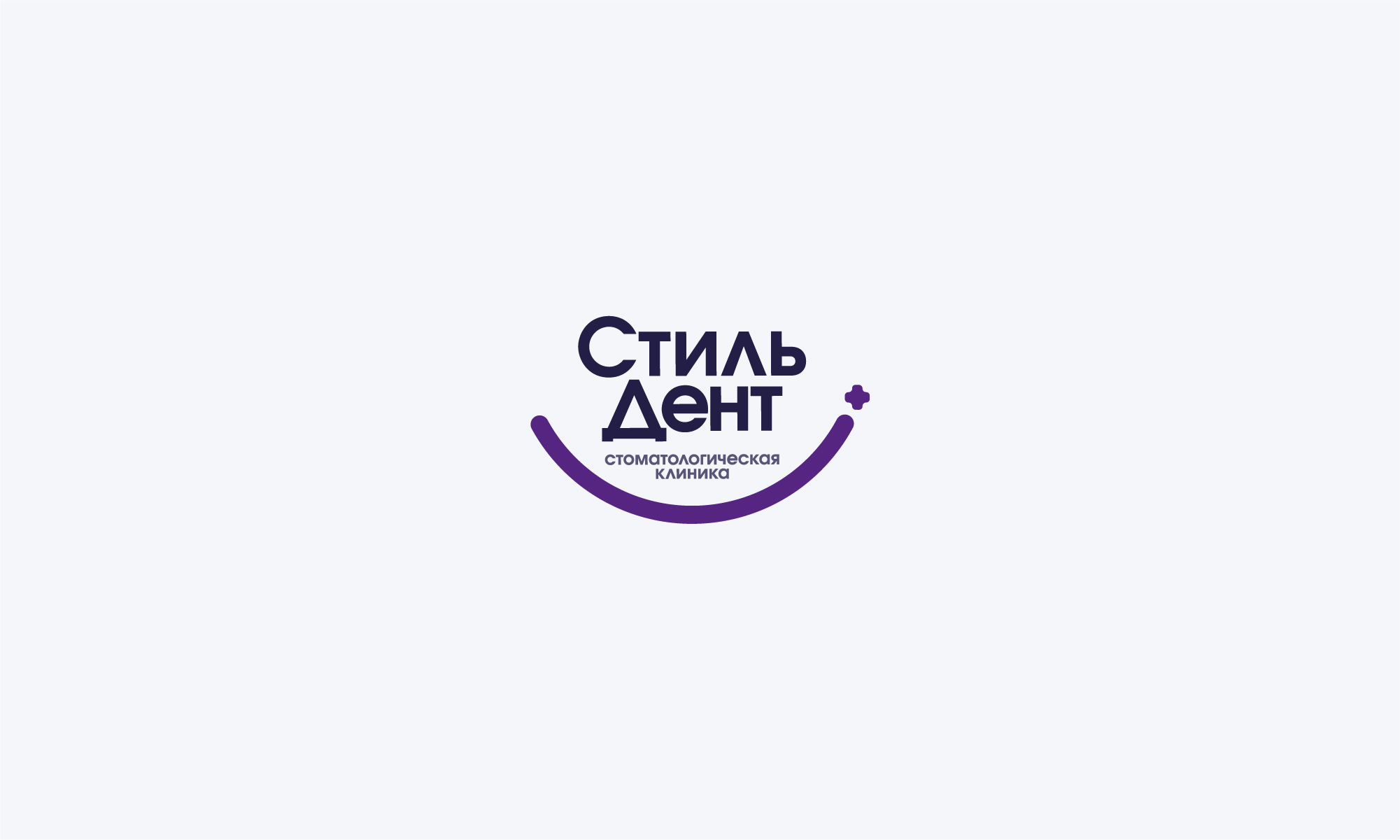 Logofolio 20'-21' — Изображение №13 — Брендинг, Графика на Dprofile