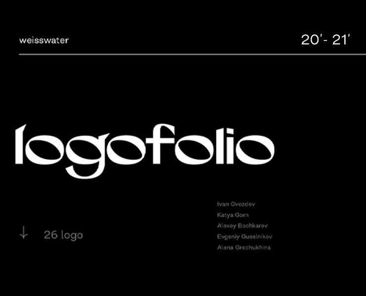 Logofolio 20'-21' — Брендинг, Графика на Dprofile