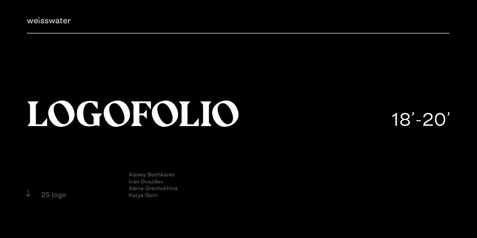Logofolio WeissWater 18'–20' — Изображение №1 — Брендинг, Графика на Dprofile