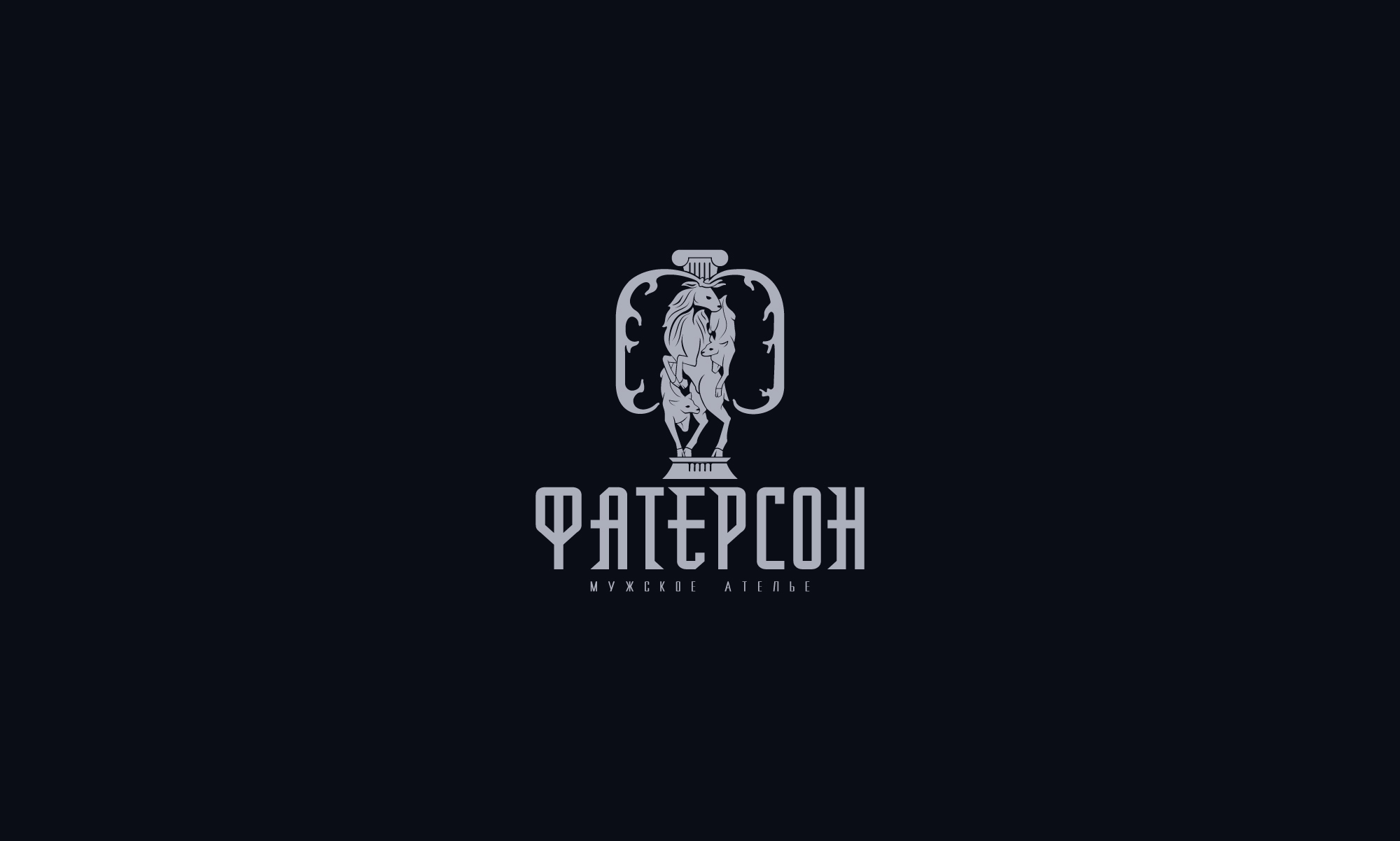 Logofolio WeissWater 18'–20' — Изображение №26 — Брендинг, Графика на Dprofile