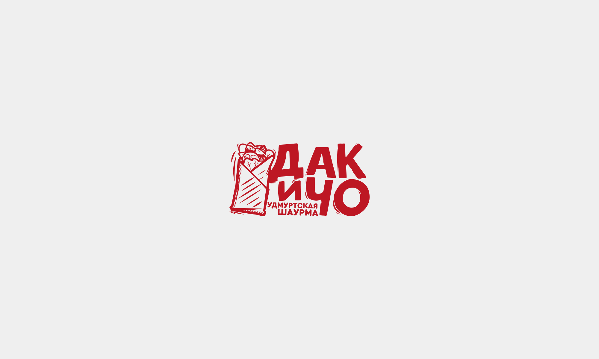 Logofolio WeissWater 18'–20' — Изображение №24 — Брендинг, Графика на Dprofile