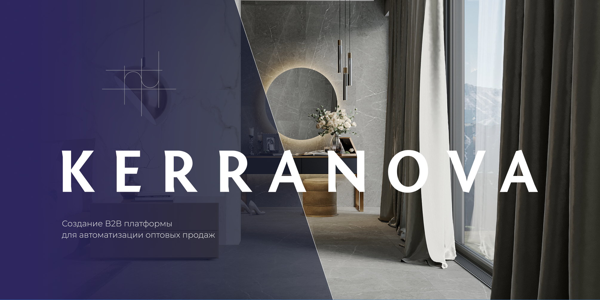 Kerranova — Изображение №1 — Интерфейсы на Dprofile