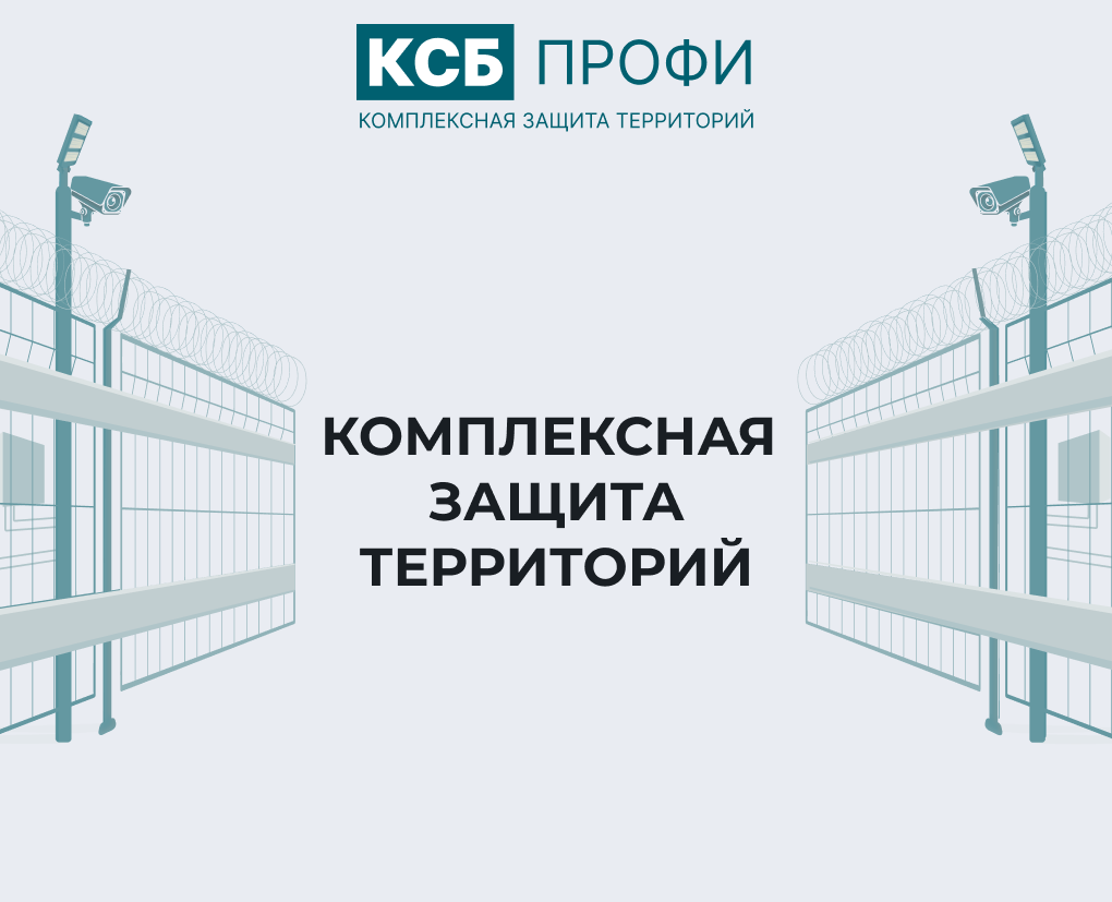 КСБ Профи — Интерфейсы, Брендинг на Dprofile
