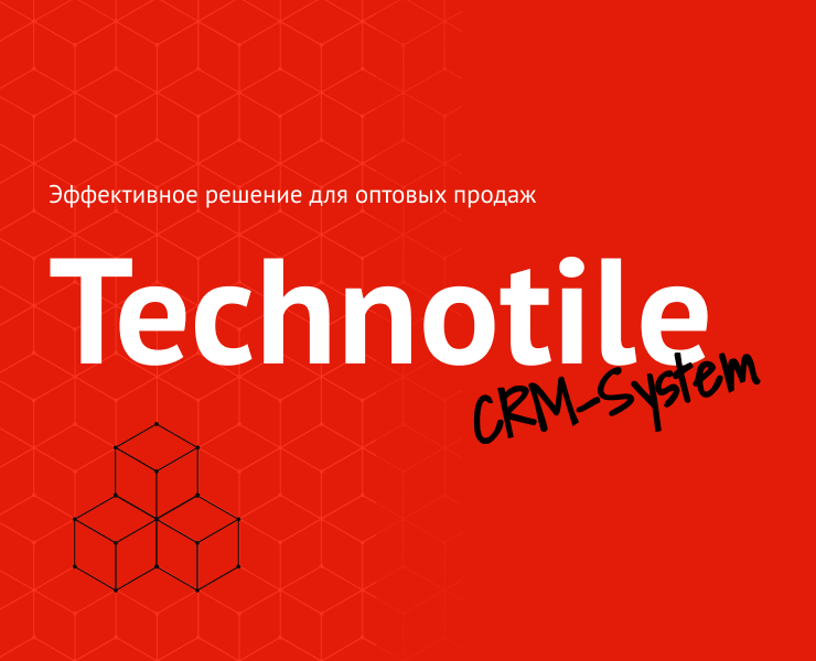 Technotile — Интерфейсы на Dprofile