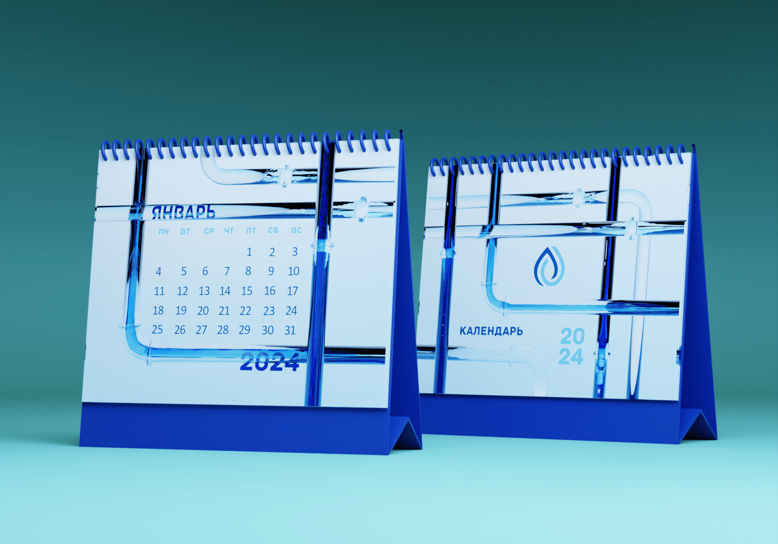 Дизайн корпоративного календаря — Изображение №3 — Брендинг, Графика на Dprofile