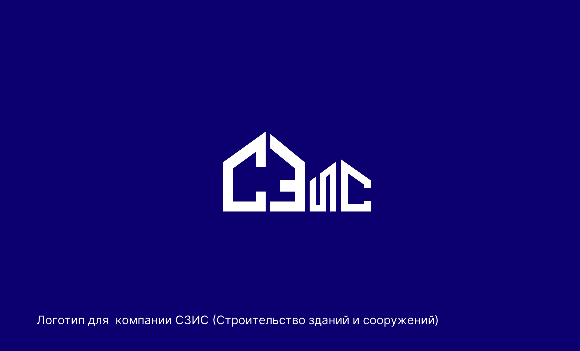 Логофолио — Изображение №13 — Брендинг на Dprofile