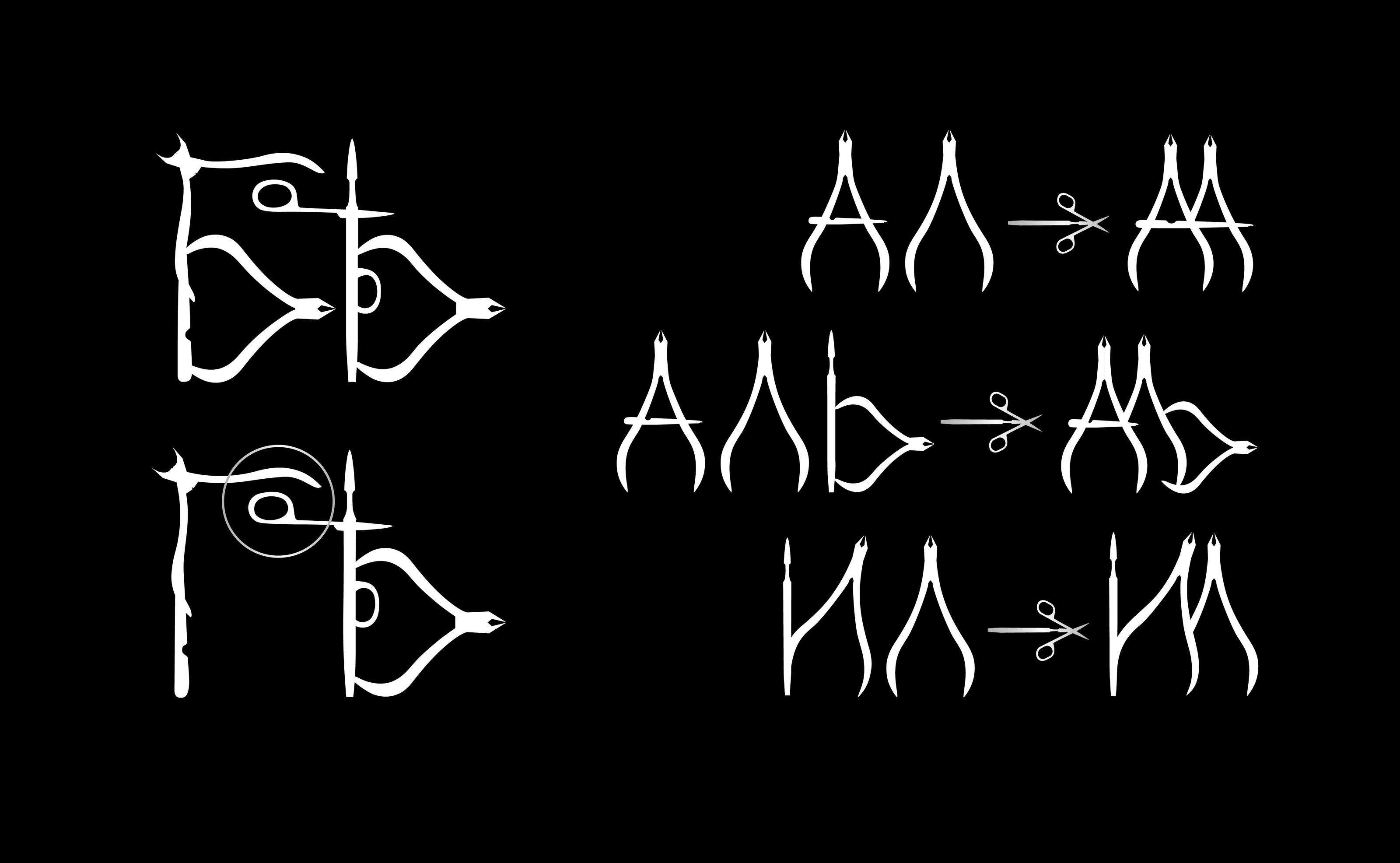 Шрифт "Инструментарикус" — Изображение №4 — Графика на Dprofile