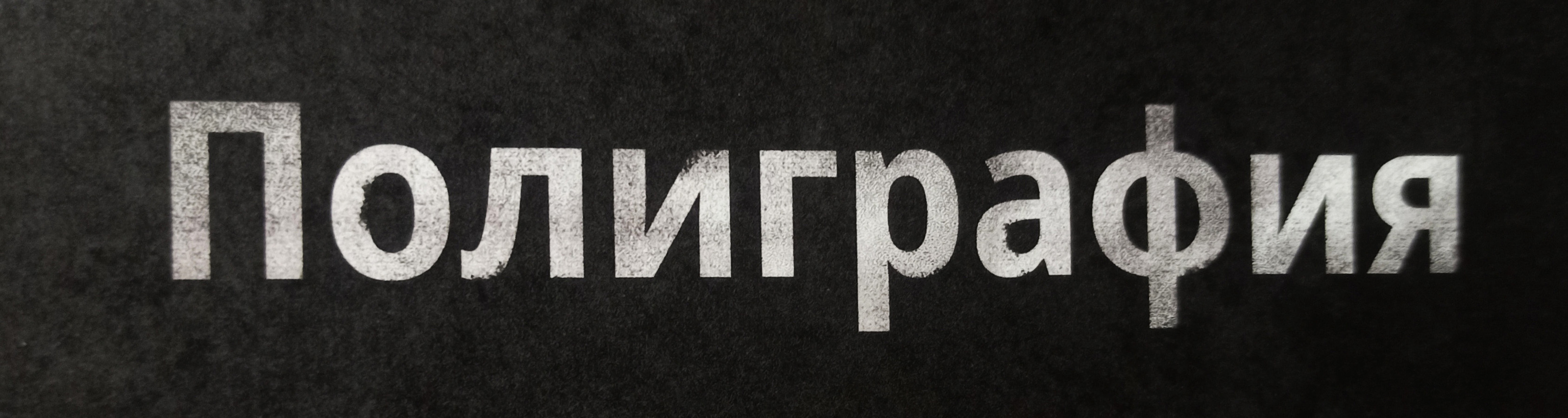 Брошюра с портфолио — Изображение №12 — Графика на Dprofile