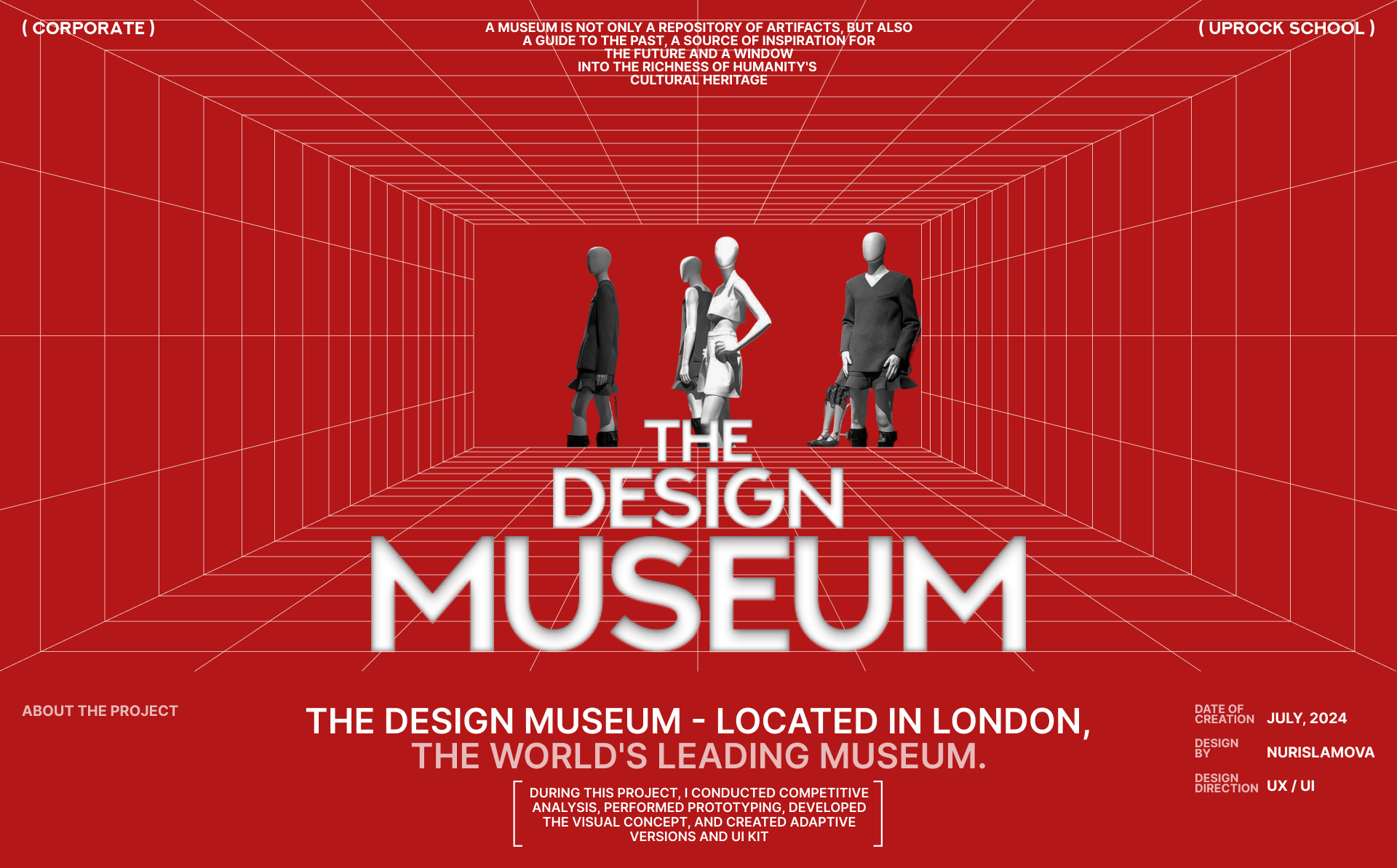 THE DESIGN MUSEUM | Corporate — Изображение №1 — Интерфейсы на Dprofile