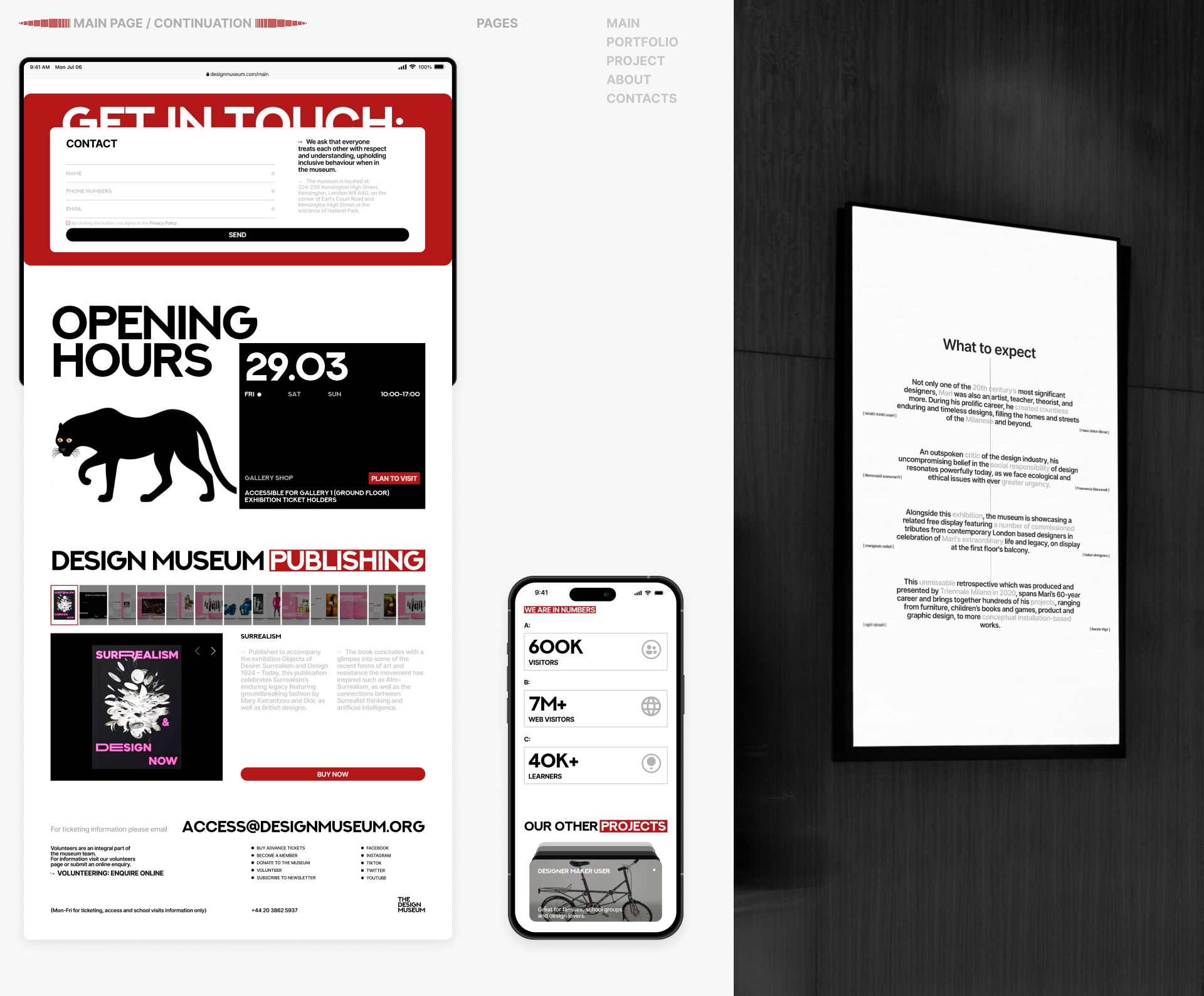 THE DESIGN MUSEUM | Corporate — Изображение №6 — Интерфейсы на Dprofile