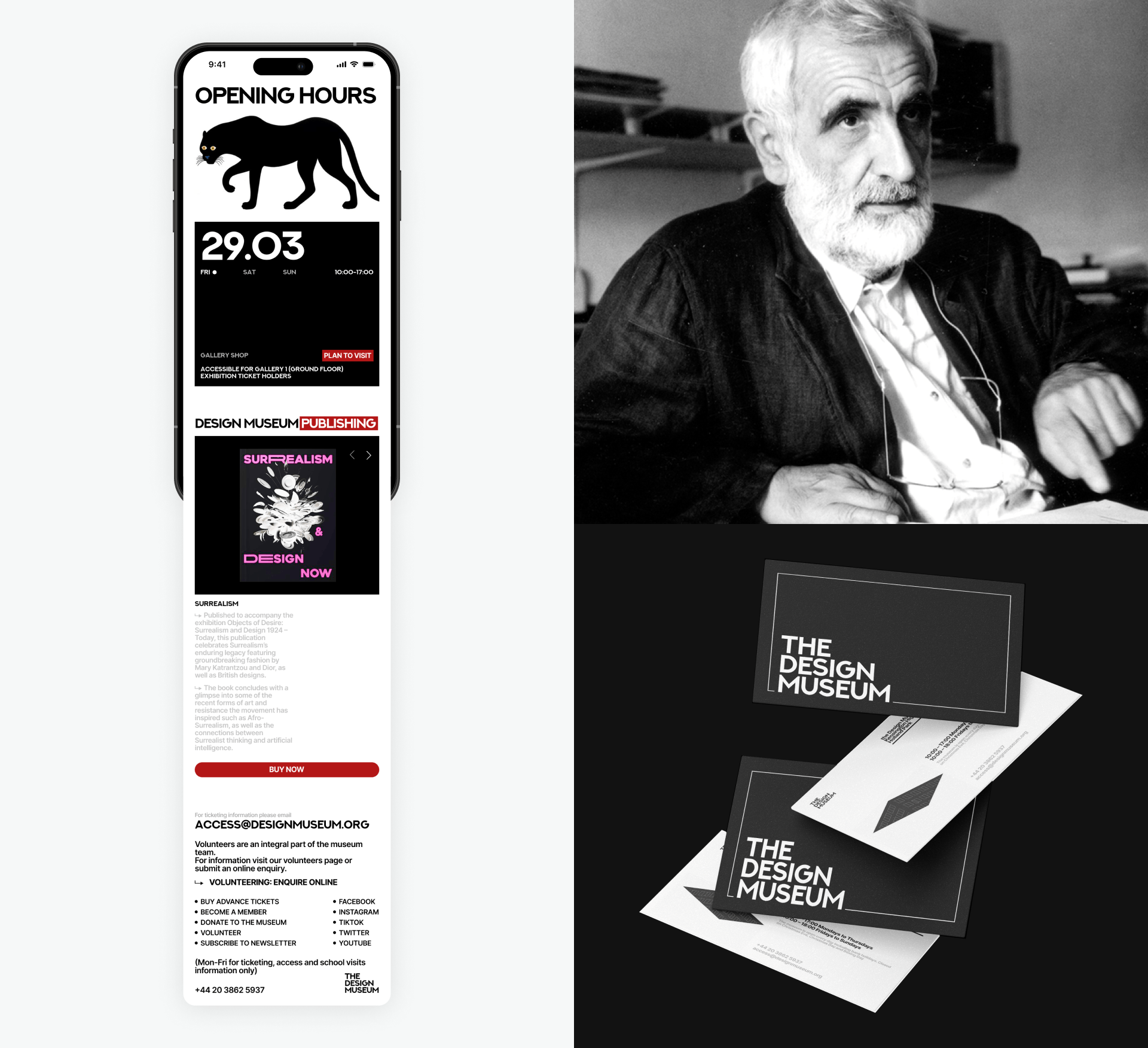 THE DESIGN MUSEUM | Corporate — Изображение №3 — Интерфейсы на Dprofile