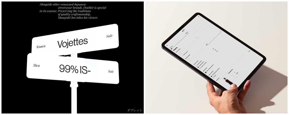 SV77 | E-commerce — Изображение №12 — Интерфейсы на Dprofile