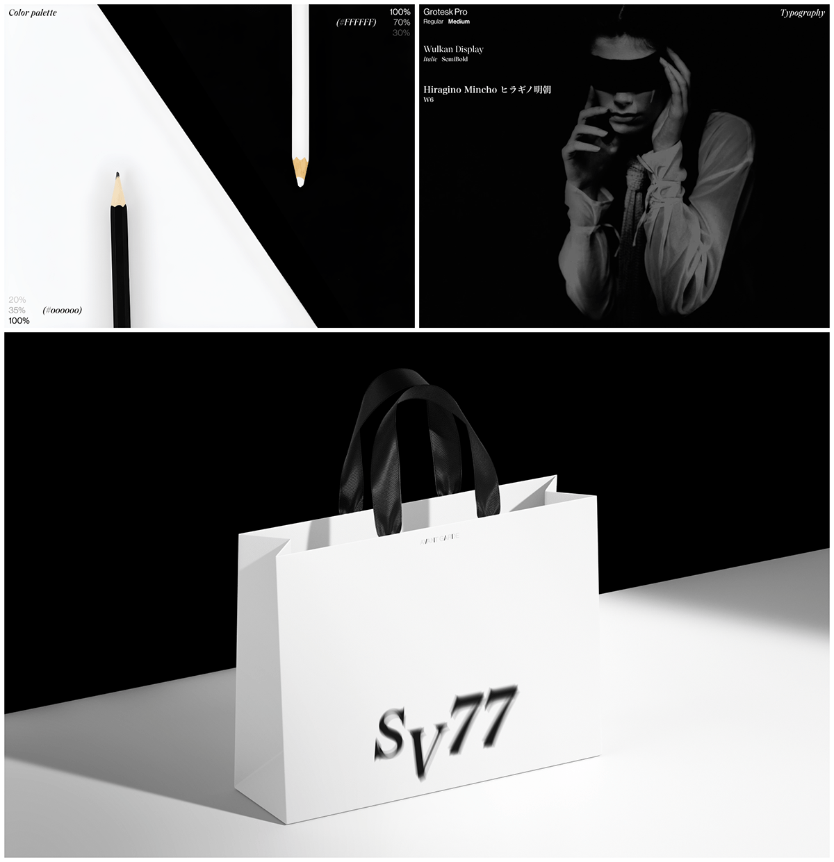 SV77 | E-commerce — Изображение №4 — Интерфейсы на Dprofile