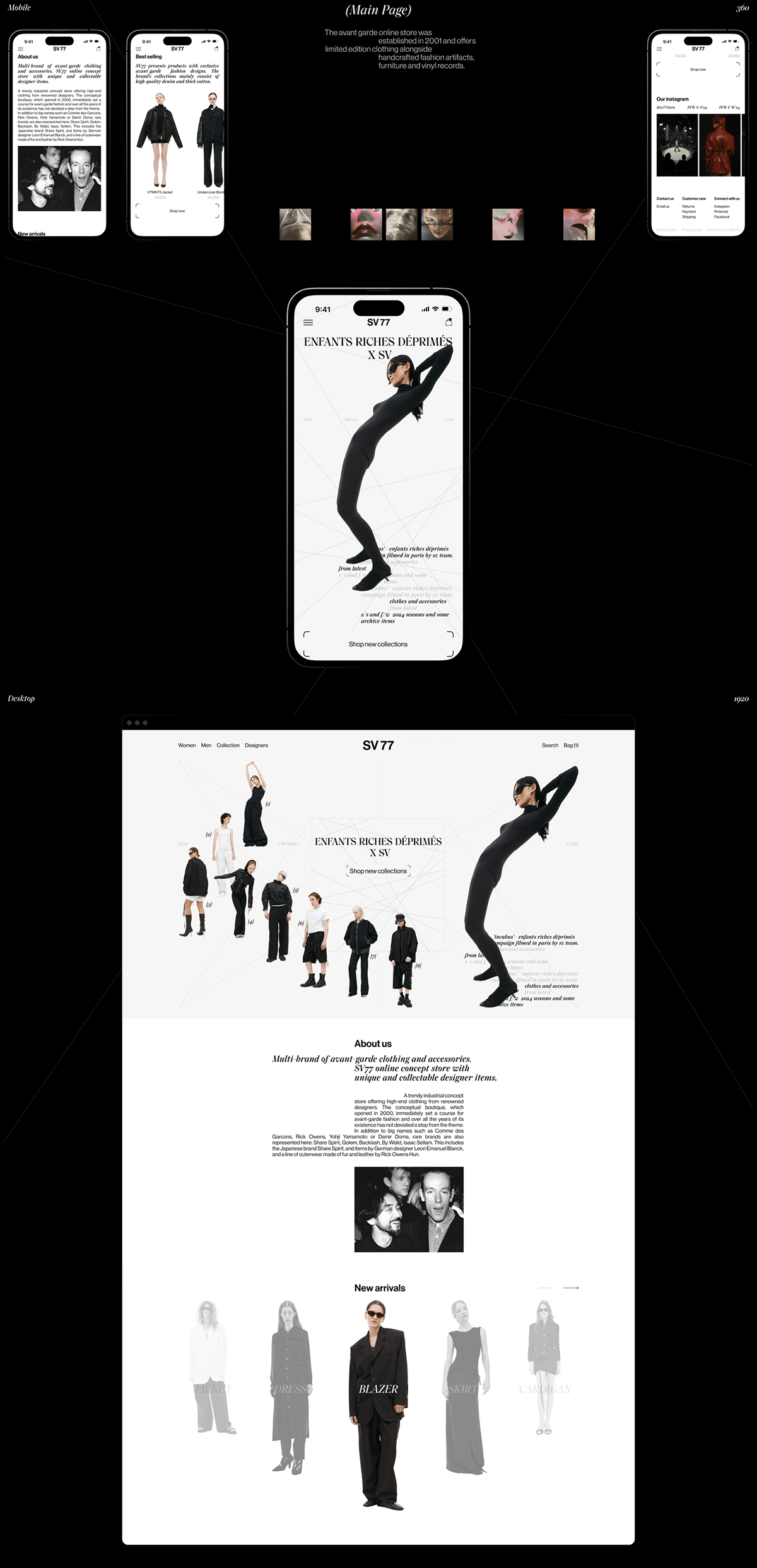 SV77 | E-commerce — Изображение №2 — Интерфейсы на Dprofile