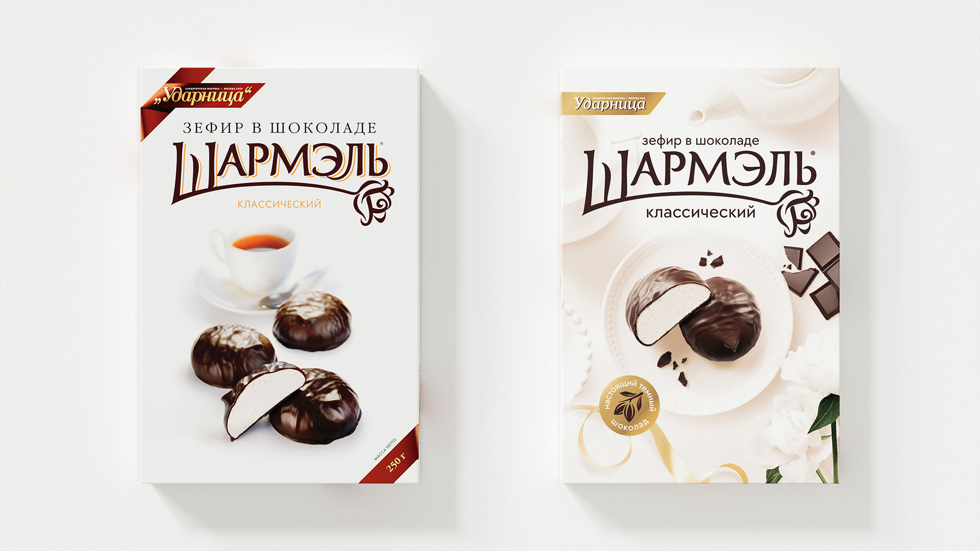 Шармэль — Изображение №1 — Брендинг на Dprofile