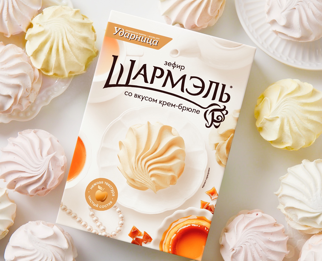 Шармэль — Брендинг на Dprofile