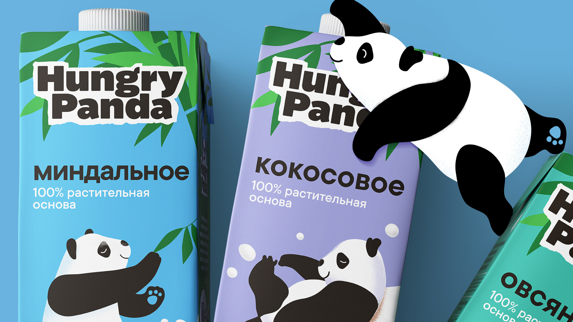 Hungry Panda — Изображение №2 — Брендинг, Анимация на Dprofile