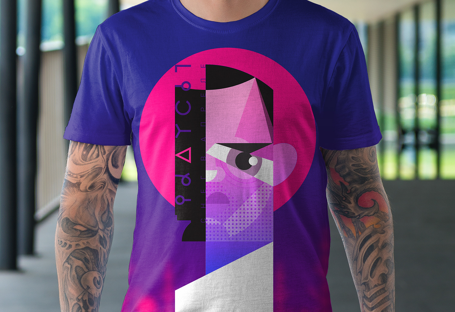 ART—IS'T — Изображение №5 — Иллюстрация, Графика на Dprofile