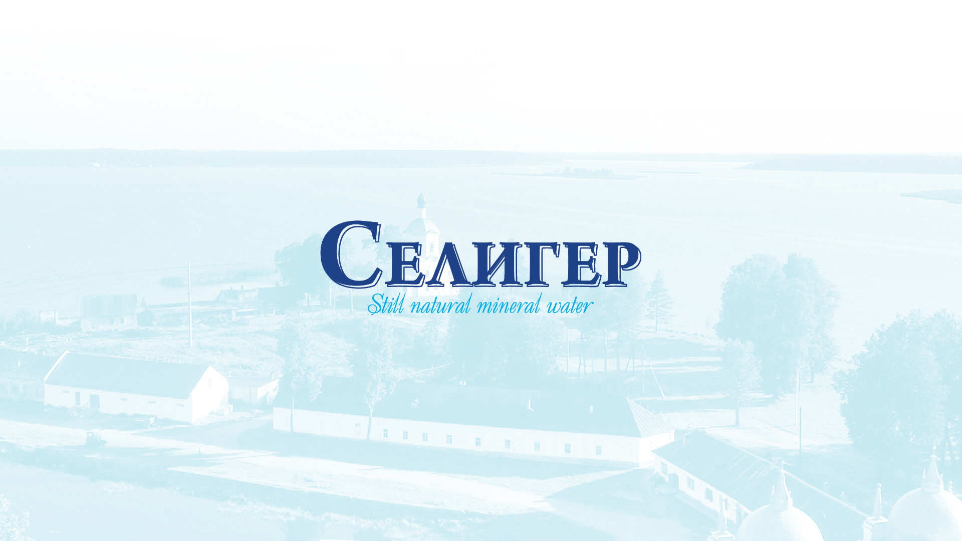 Integra labels design 2018 — Изображение №1 — Брендинг на Dprofile