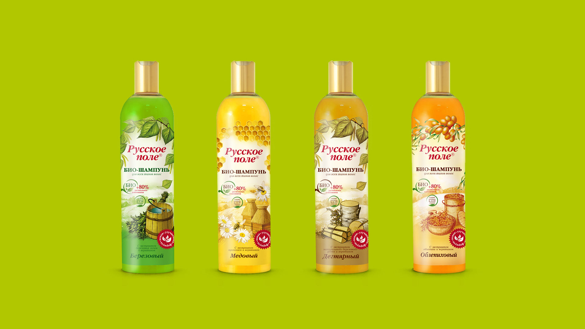 Integra labels design 2018 — Изображение №16 — Брендинг на Dprofile