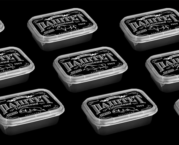 Integra labels design 2018 — Брендинг на Dprofile