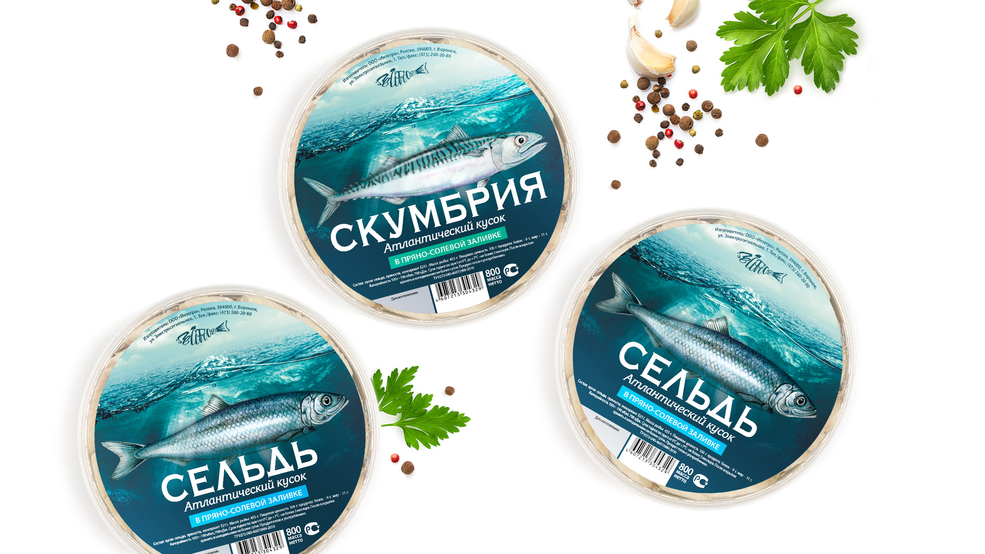 Integra labels design 2018 — Изображение №6 — Брендинг на Dprofile