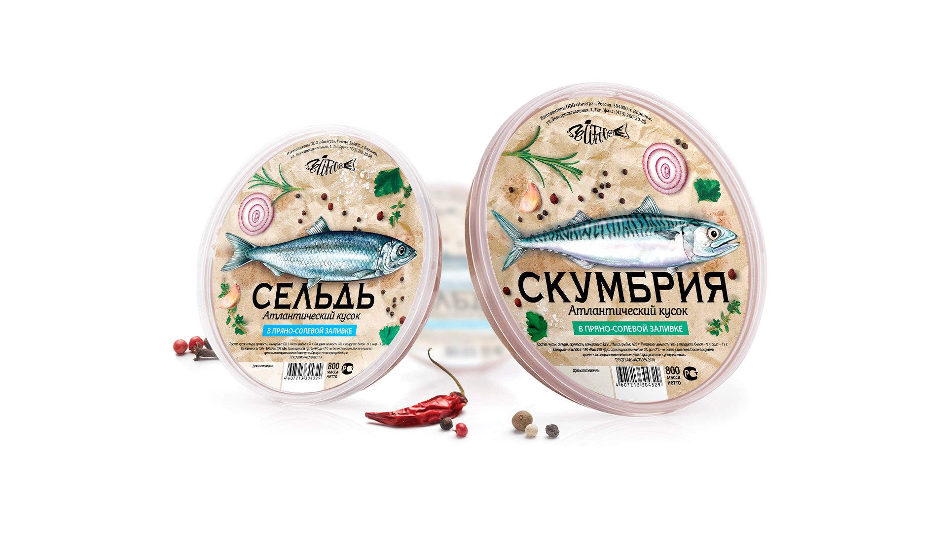 Integra labels design 2018 — Изображение №8 — Брендинг на Dprofile