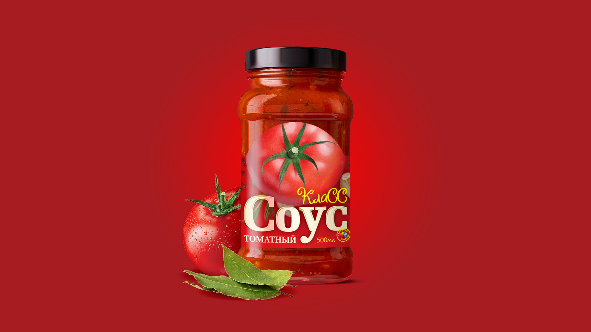 Integra labels design 2018 — Изображение №10 — Брендинг на Dprofile