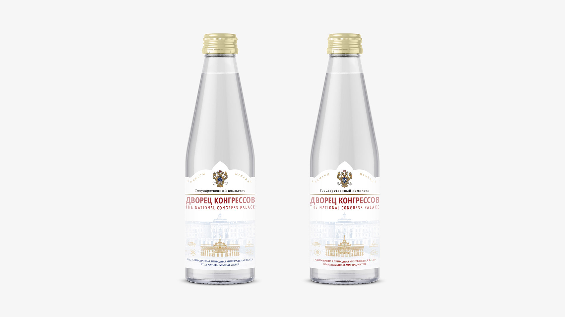 Integra labels design 2018 — Изображение №4 — Брендинг на Dprofile