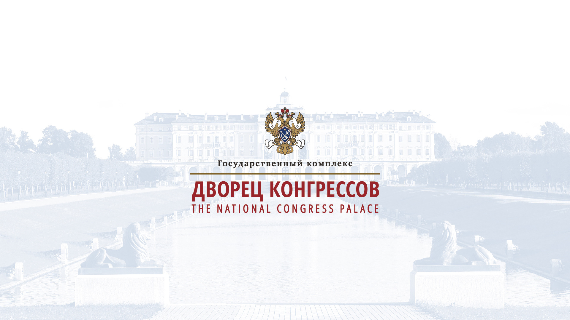 Integra labels design 2018 — Изображение №3 — Брендинг на Dprofile