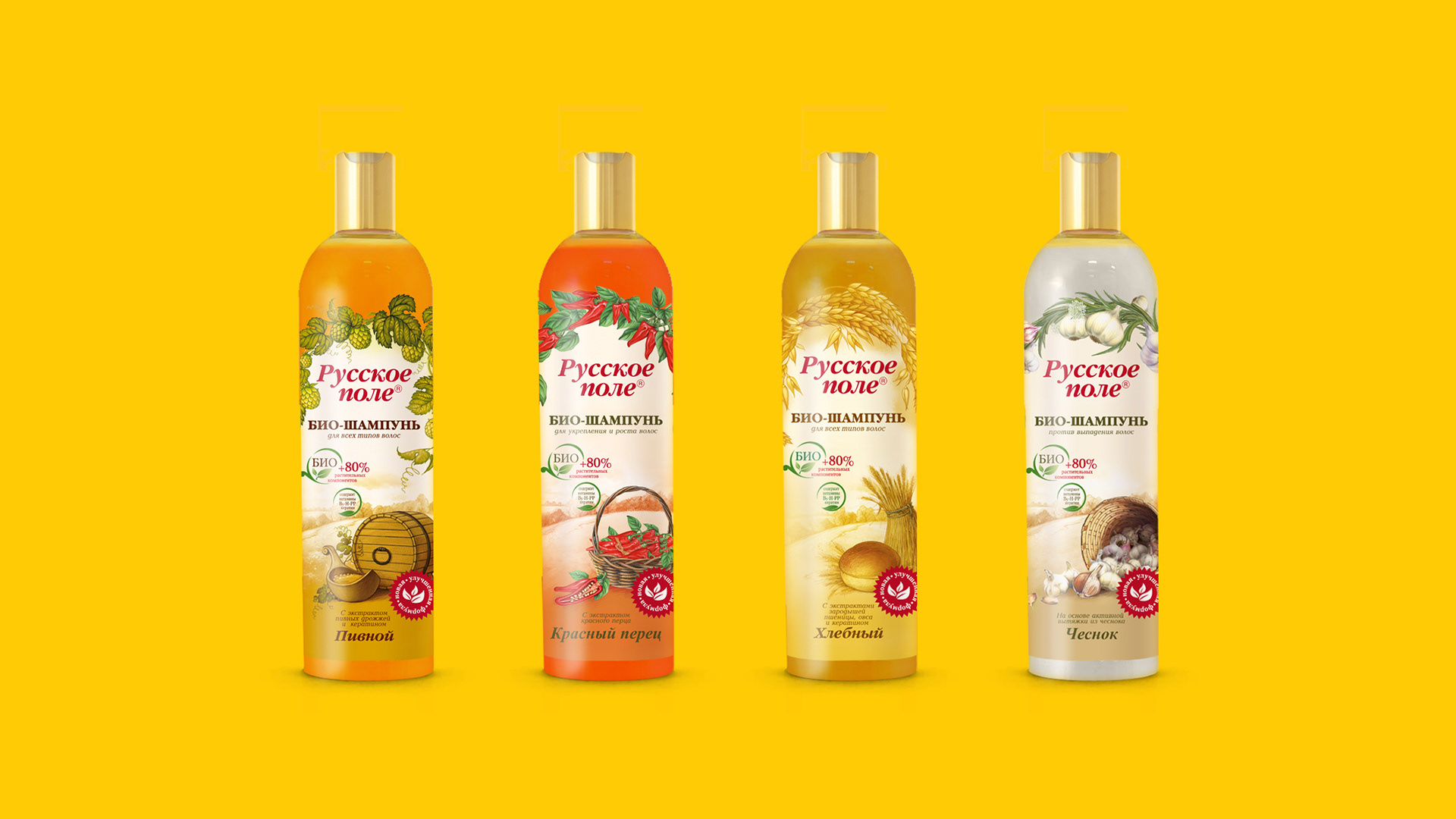 Integra labels design 2018 — Изображение №17 — Брендинг на Dprofile