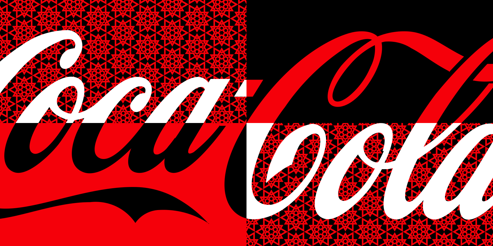 Coca-Cola Arena Pattern & Font Design — Изображение №5 — Брендинг, Иллюстрация на Dprofile