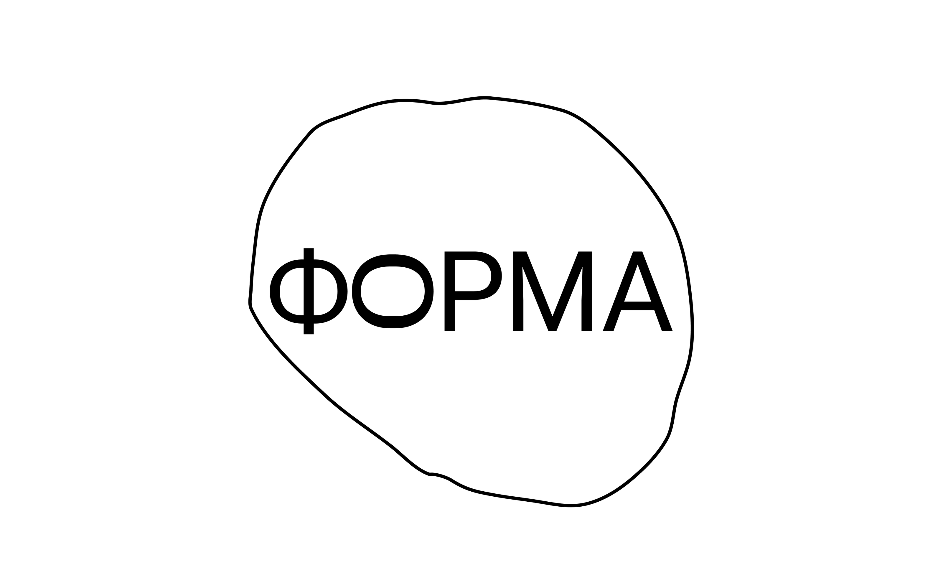 Identity for ceramic brand — Изображение №1 — Брендинг на Dprofile