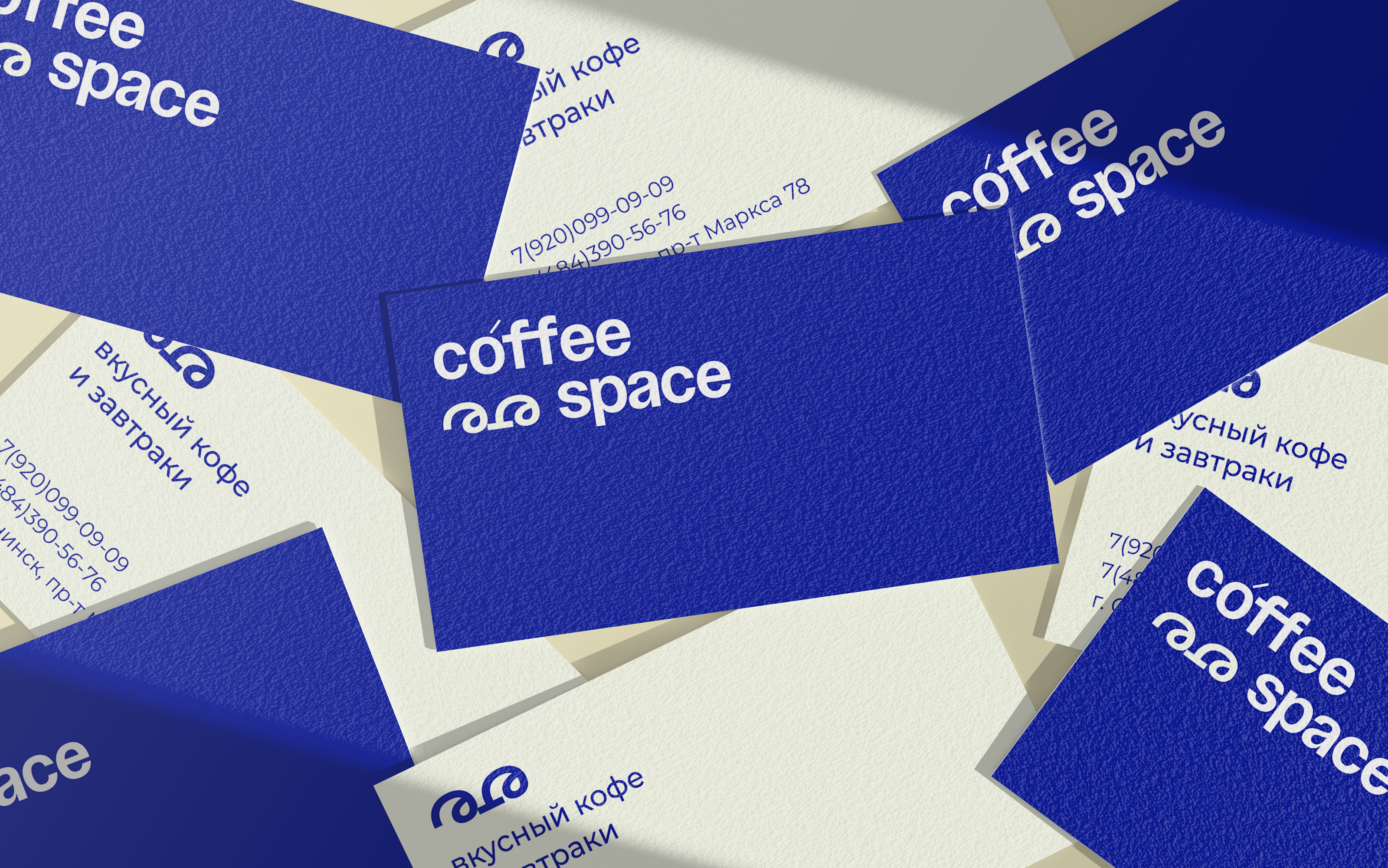 coffee brand identity//coffee&space — Изображение №7 — Брендинг на Dprofile