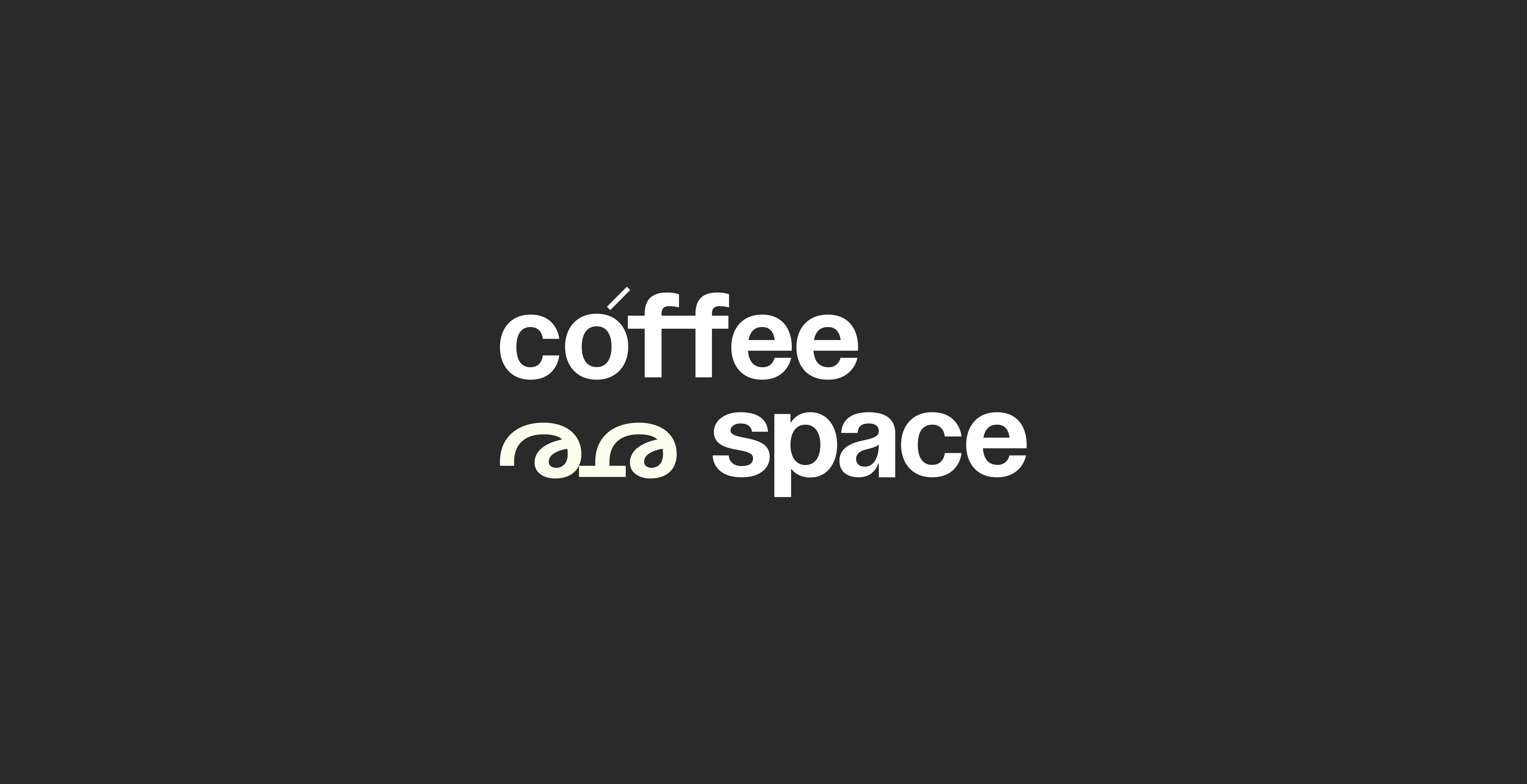 coffee brand identity//coffee&space — Изображение №5 — Брендинг на Dprofile